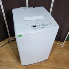 ?‍♂️h917売約済み❌2205‼️設置まで無料‼️最新2021年製✨アイリスオーヤマ 7kg 全自動洗濯機