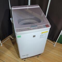 ?‍♂️売約済み❌2202‼️設置まで無料‼️おしゃべりしてくれる洗濯機✨SHARP 乾燥機能付き 8kg/4.5kg 全自動洗濯機
