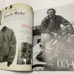 ザ・リアルマッコイ、本3冊セットの画像