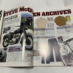 ザ・リアルマッコイ、本3冊セットの画像