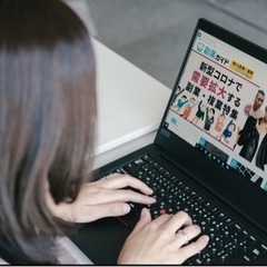 対談動画の文字起こし