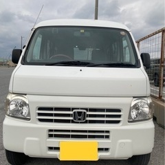 84,000kmホンダアクティバン