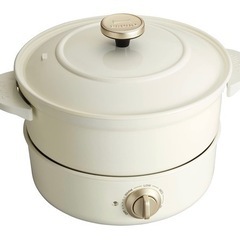 【新品未使用品】BRUNO ブルーノ　グリルポット　ホワイトの画像
