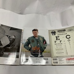 ザ・リアルマッコイ、本3冊セットの画像