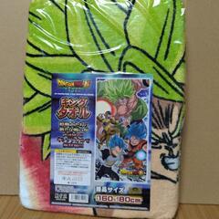 ドラゴンボールスーパーキングタオル買ってください。