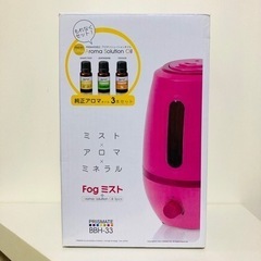 加湿器