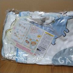 リラックマふわふわ大判ブランケット買ってください。