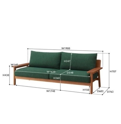 unico カバーリング3シーター　ソファ　KIRP