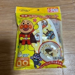 アンパンマン　トイレ& 便座シートの画像