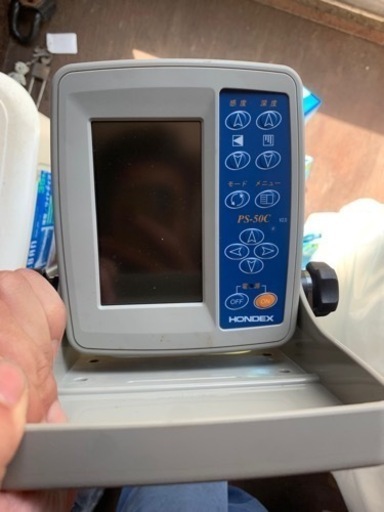 魚群探知機