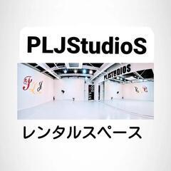 ハロウィン🎃レビュー記入
ダブルキャンペーン開催の画像