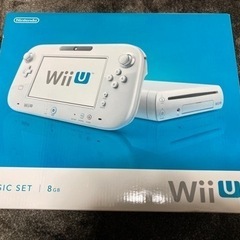 【ケーブル以外ほぼ美品】wiiu本体 箱あり 透明なビニール袋で...