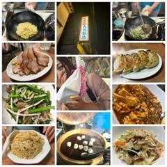 2022年9月第3週❗️下目黒、久しぶりに町中華🥟第12弾：満員...