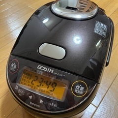 象印　圧力炊飯ジャー