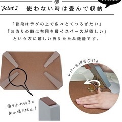 子供 コンパクト 幅75cm モスグリーン　ローテブル　折り畳みテーブル　脚が１本折れていますの画像