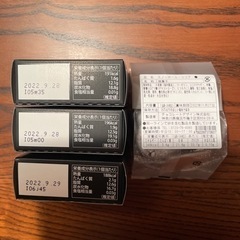 VANILLABEANSの画像