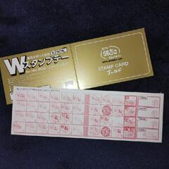 銀だこ(ゴールドカード)×3