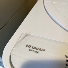 洗濯機(使用期間3ヶ月・女性使用)の画像