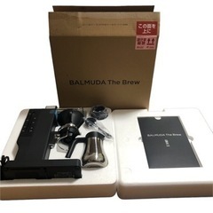 balmuda the brew