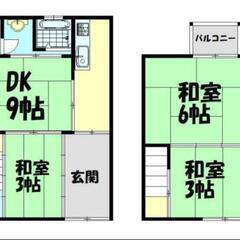 敷礼0円、仲介手数料0円 ★古民家テラスハウス泉佐野市新町  賃貸★ - 不動産