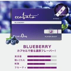何処で売ってますか? - 足立区