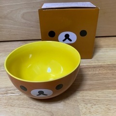 【新品未使用】リラックマ　ボウル　陶磁器の画像