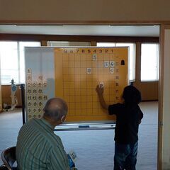 将棋塾開設につき大募集！！初心者・女性・お子様大歓迎！将棋に興味のある方はご連絡下さい！！将棋連盟指導棋士７段の画像