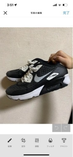 靴/バッグ NIKE Air max
