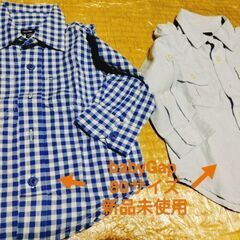 【80cm】【新品未使用】【babyGap】2点セット！シャツ（長袖）