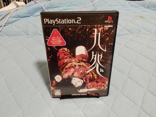 PS2 九怨