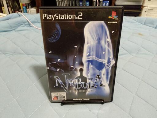【送料込】NEBULA