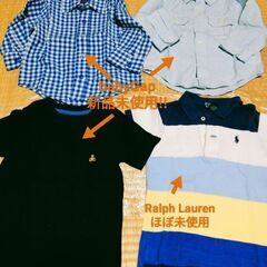 【80cm】【新品未使用3点!!】【babyGap/Ralph ...