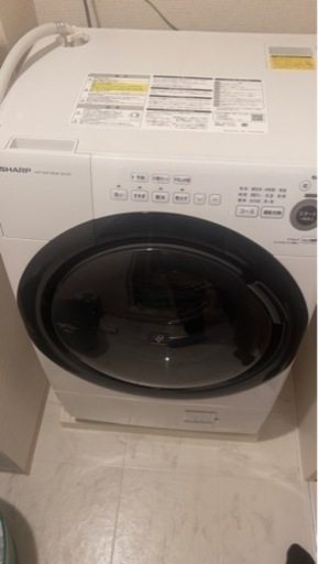 2021年式/SHARP ES-S7F-WL