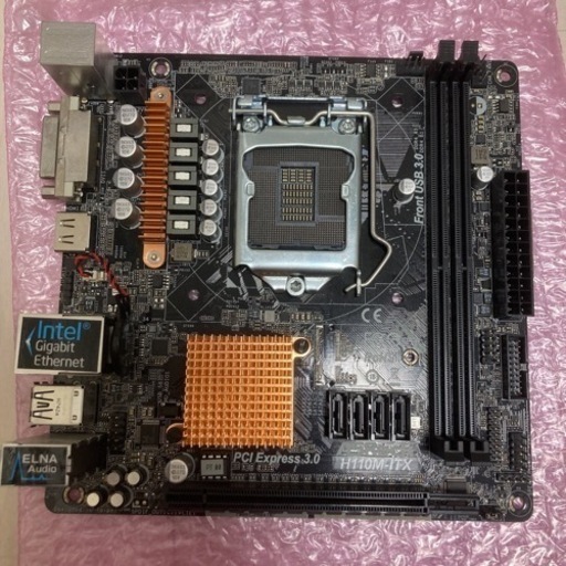 H110m-ITX マザーボード　動作確認済み