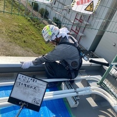 防水金物！塩ビシート防水！未経験者歓迎！茨木市の会社です！