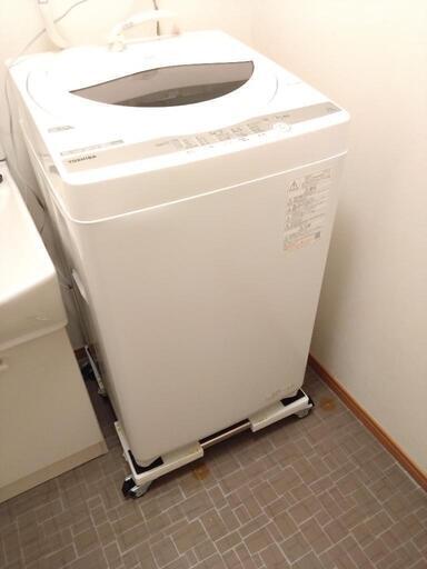 2021年購入 洗濯機 東芝 AW-5G9(W) 5kg