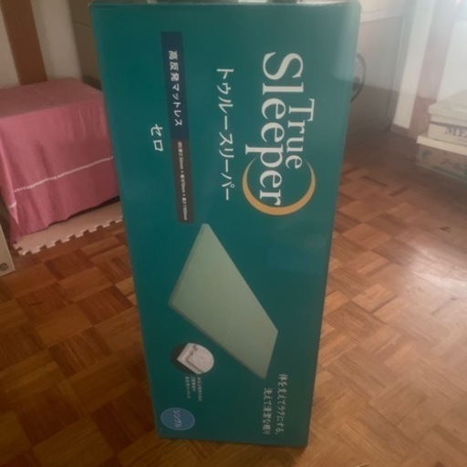 トウルースリーパーセロ5.0高反発マットレス新品