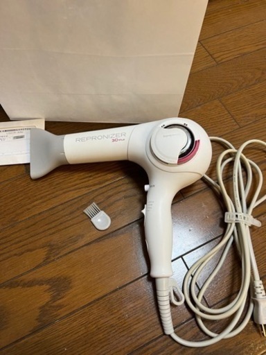 レプロナイザー 3D Plus ドライヤー