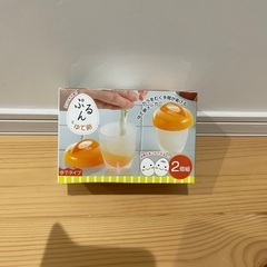 新品　キッチン用品　200円均一の画像