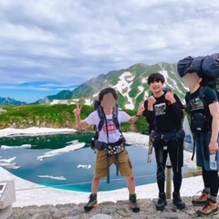 絶景ハイキングしませんか？😄✨