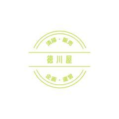 劇的！コンクリート駐車場清掃してますか？