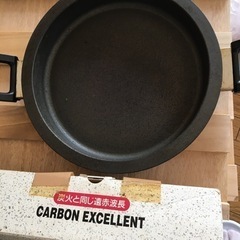 焼肉プレート　炭火と同じ遠赤波長