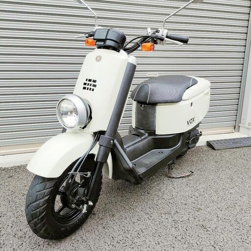 2250.お洒落デザイン♪　VOX50 収納力抜群　千葉県柏　即日配送、自走引き取りも可能