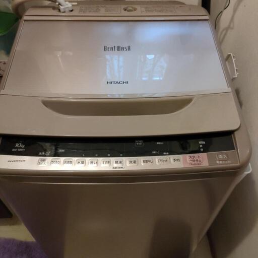 日立　縦型洗濯機