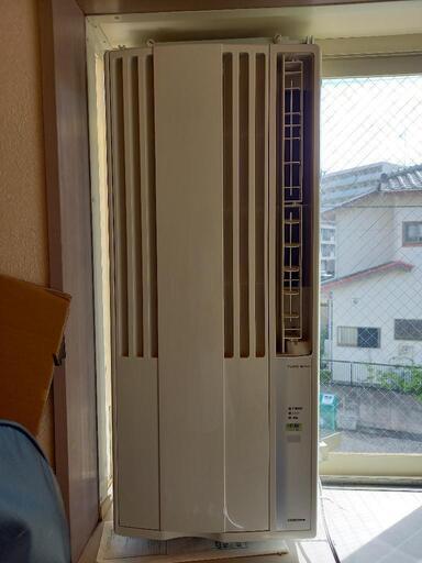 コロナルームエアコン　ウインド型冷房専用