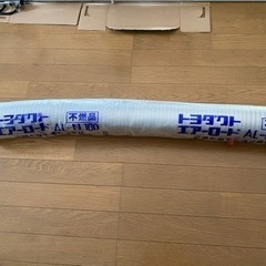 トヨダクト　エアーロード　AL-N100