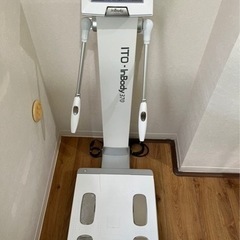 ITO-INBODY370＋　高精度ポータブル体成分分析装置