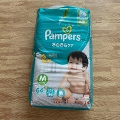 パンパース　テープMサイズ1枚使用