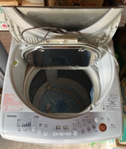 TOSHIBA 洗濯機 8kg 乾燥 4.5kg