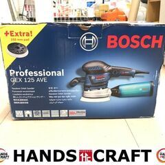 ✨BOSCH　未使用保管品　GEX125AVE　吸塵ランダムアクションサンダー✨うるま市田場✨